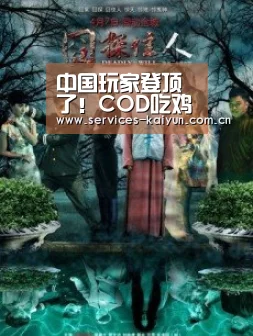 开云体育入口